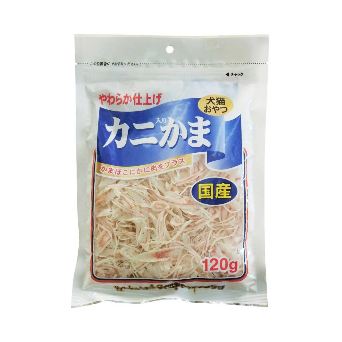 フジサワ カニ入りかま 120g - Image 3
