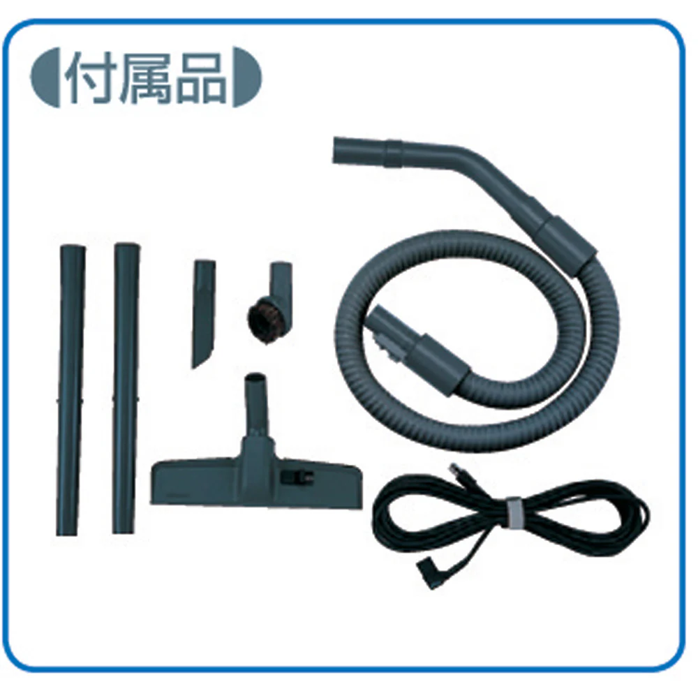 業務用掃除機 集じん容量7L CV95H2 【直送品】 返品・キャンセル・他商品と同時購入は不可 - Image 2