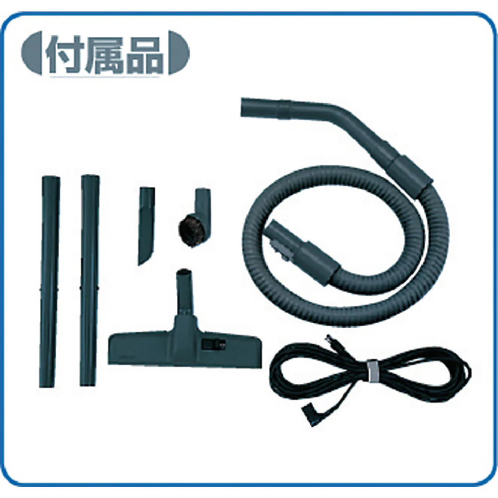 業務用掃除機 集じん容量7L CV95H2 【直送品】 返品・キャンセル・他商品と同時購入は不可 - Image 3