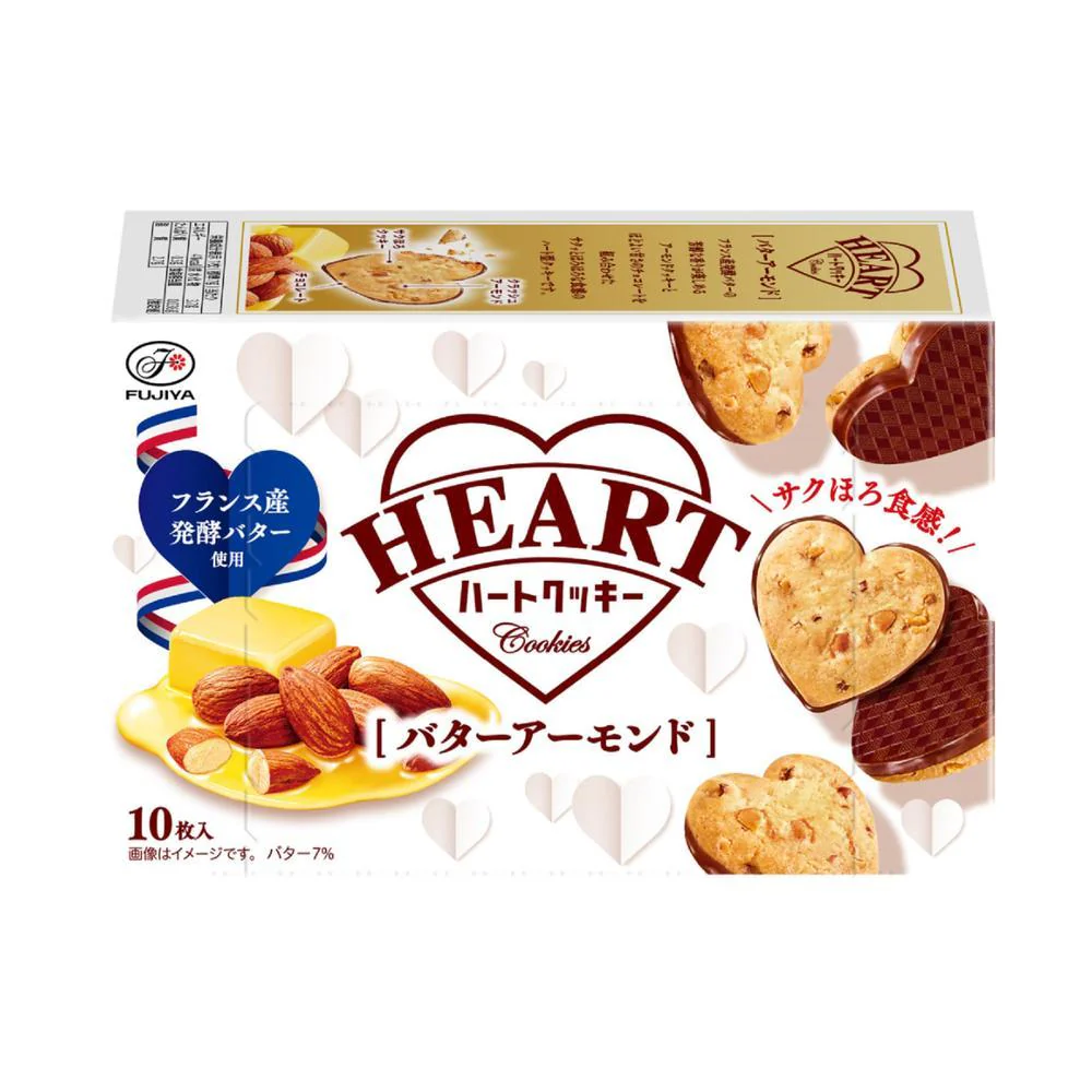 ◆不二家 ハートクッキー バターアーモンド 10枚 - Image 2