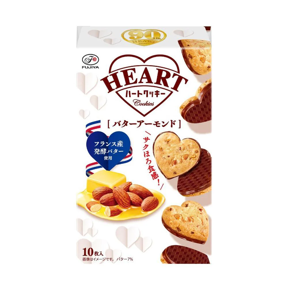 ◆不二家 ハートクッキー バターアーモンド 10枚 - Image 3