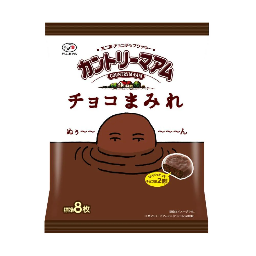 ◆不二家 カントリーマアム チョコまみれ 82g - Image 3