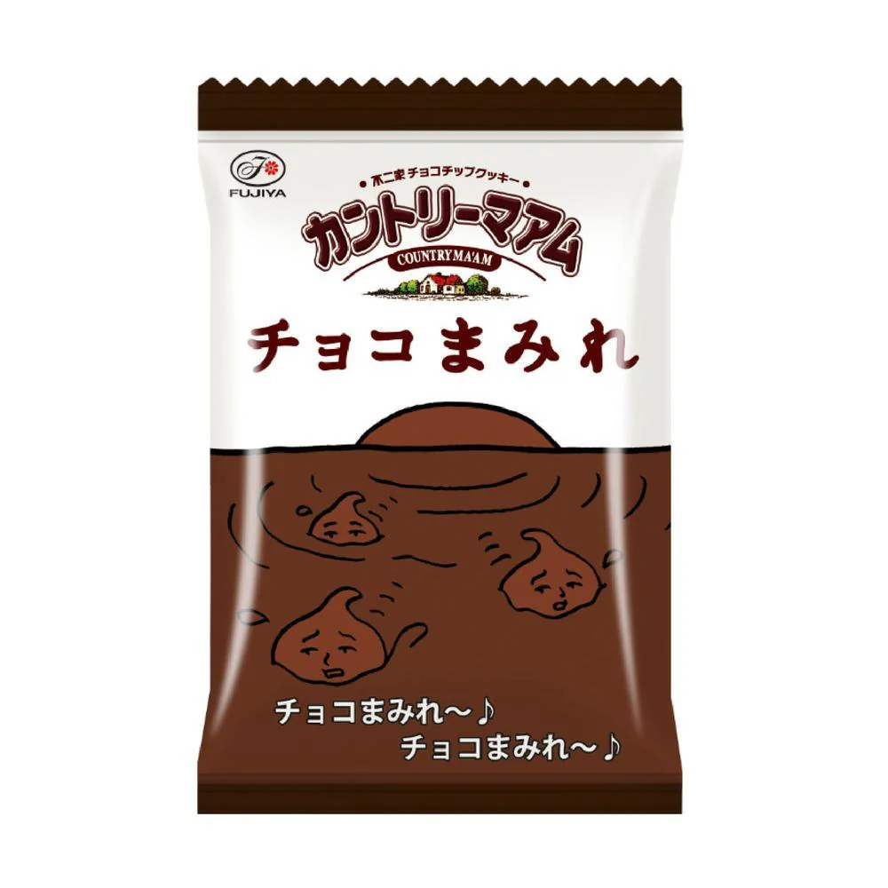 ◆不二家 カントリーマアム チョコまみれ 82g - Image 4