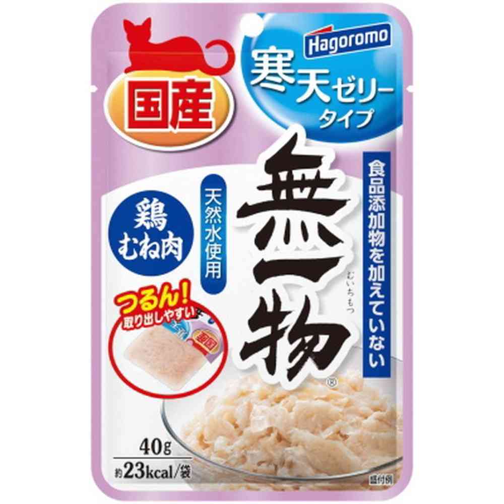 はごろもフーズ 無一物 パウチ 寒天 ゼリータイプ 鶏むね肉 40g