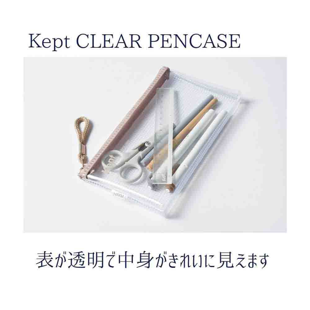 レイメイ藤井 Kept クリアペンケース グレイッシュグリーン 1個入 - Image 2