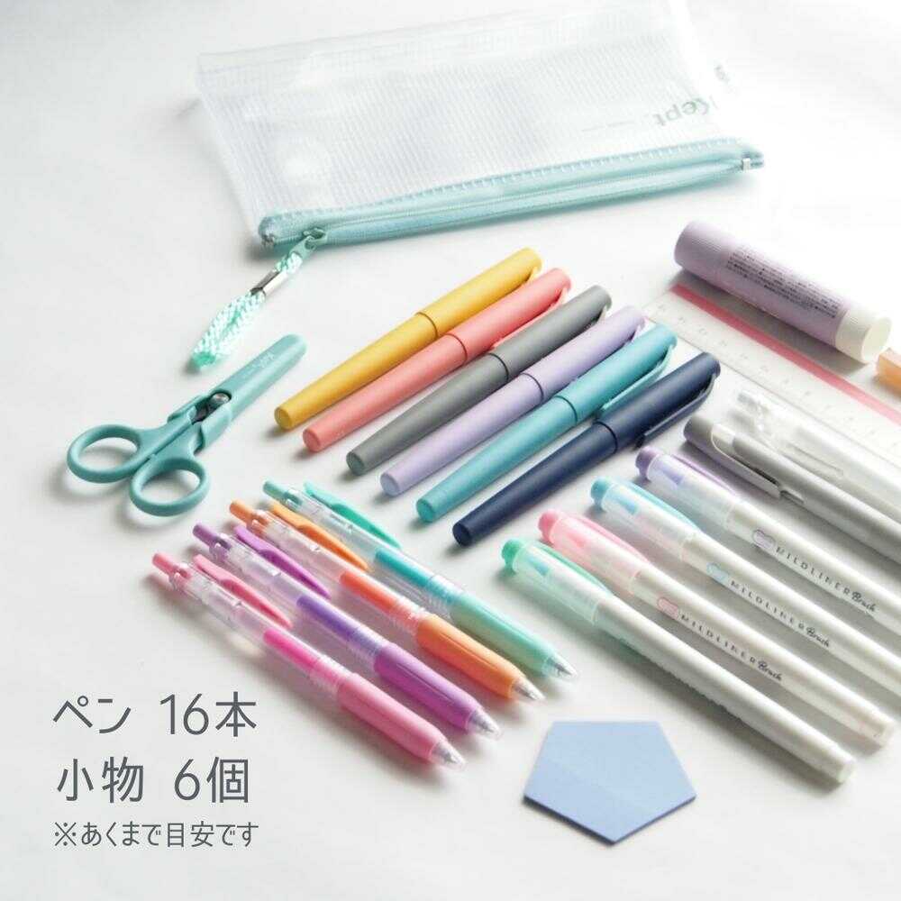 レイメイ藤井 Kept クリアペンケース グレイッシュグリーン 1個入 - Image 3