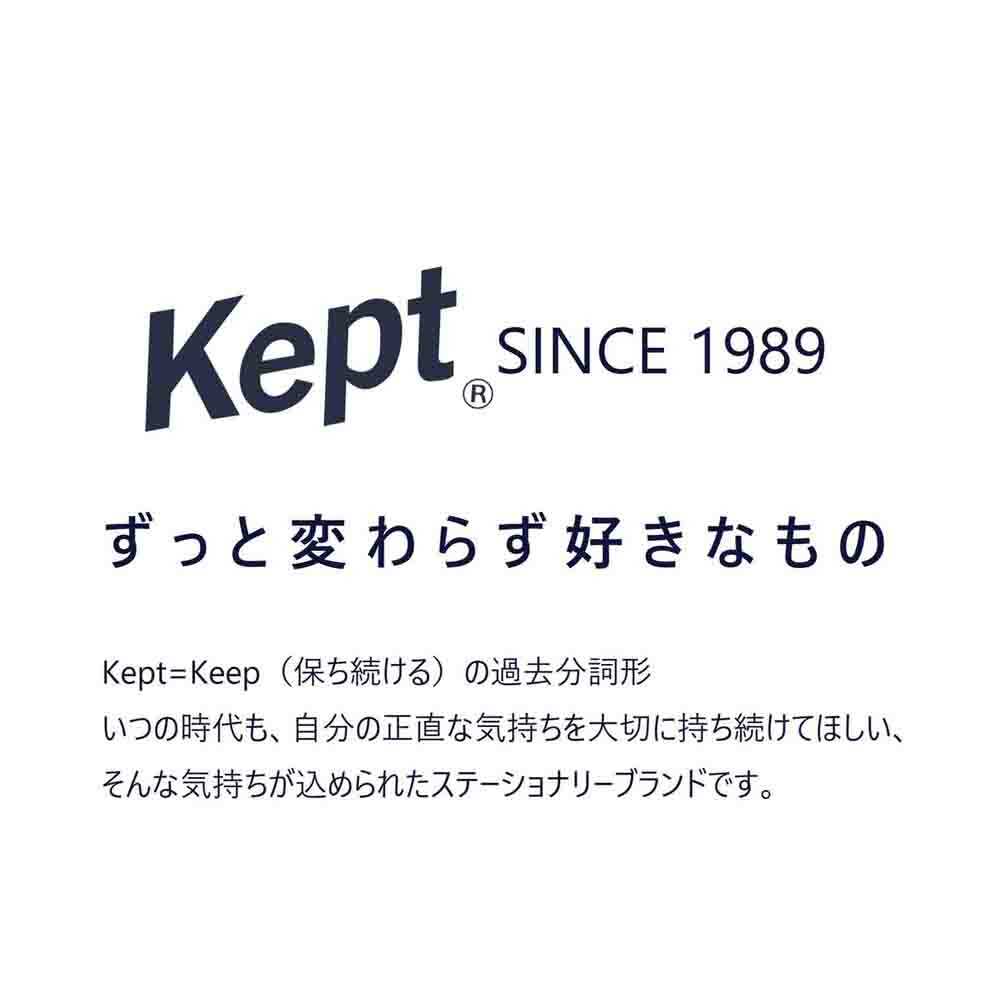 レイメイ藤井 Kept クリアペンケース グレイッシュグリーン 1個入 - Image 4