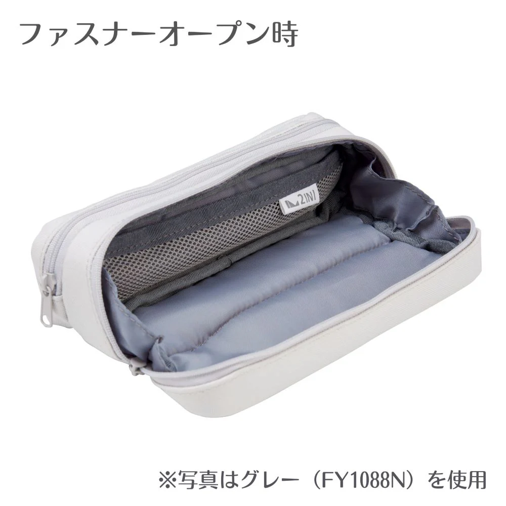 レイメイ藤井 ツイニーペンケース ブラック 1個 - Image 6