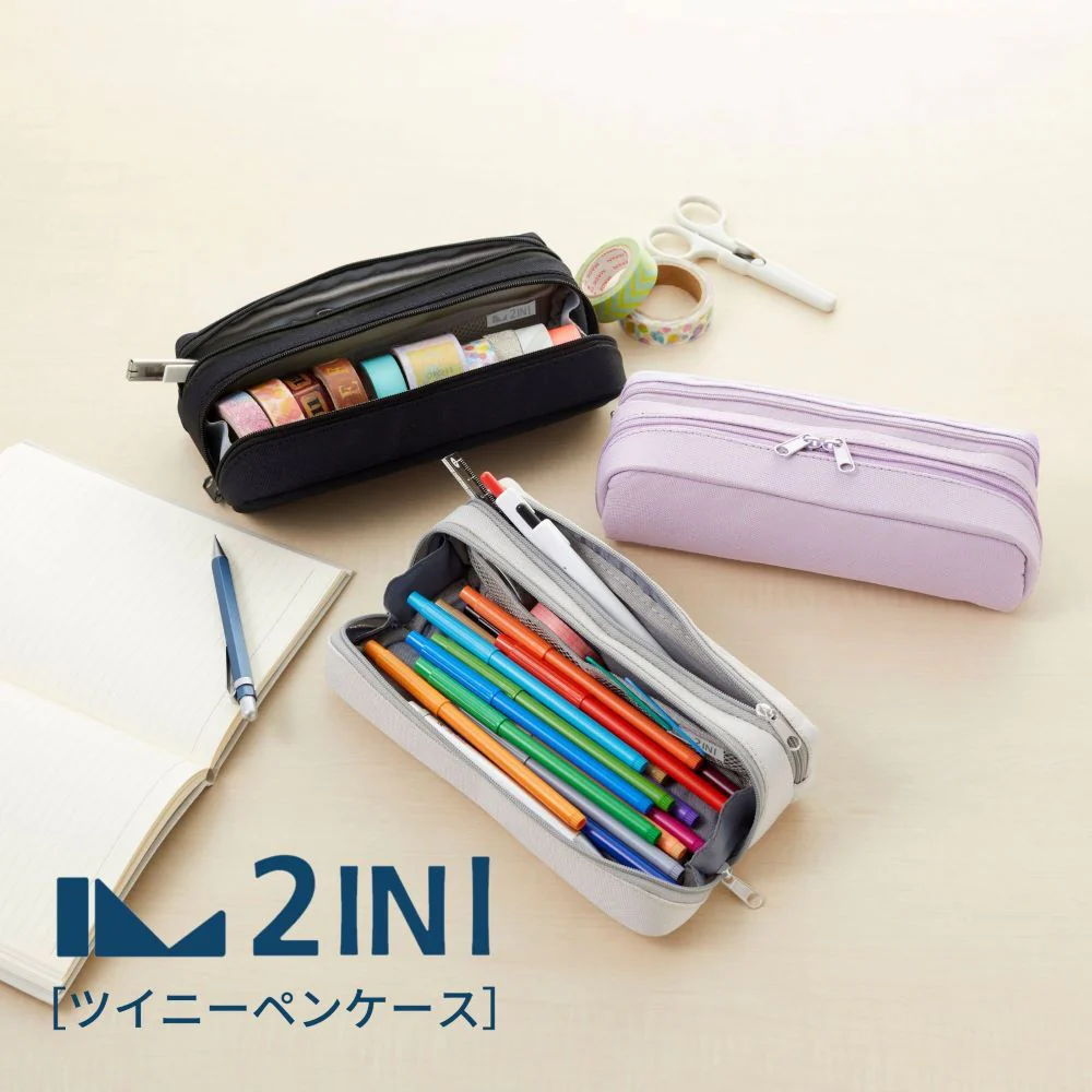 レイメイ藤井 ツイニーペンケース ブラック 1個 - Image 7
