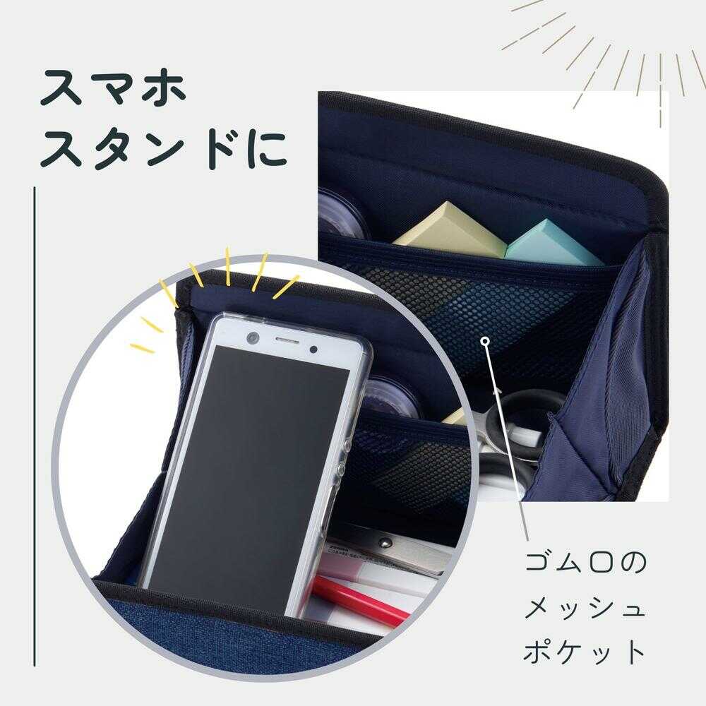 レイメイ藤井 コハコネオペンケースM ブラック 1個入 - Image 3
