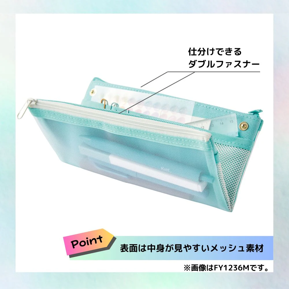 レイメイ藤井 フリップスナップペンケースイエロー 1個 - Image 3