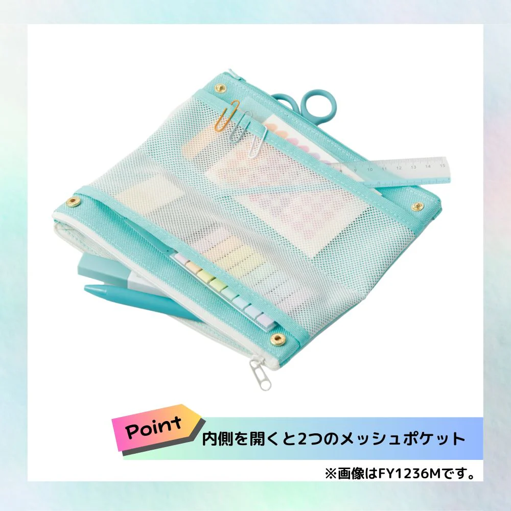 レイメイ藤井 フリップスナップペンケースイエロー 1個 - Image 4