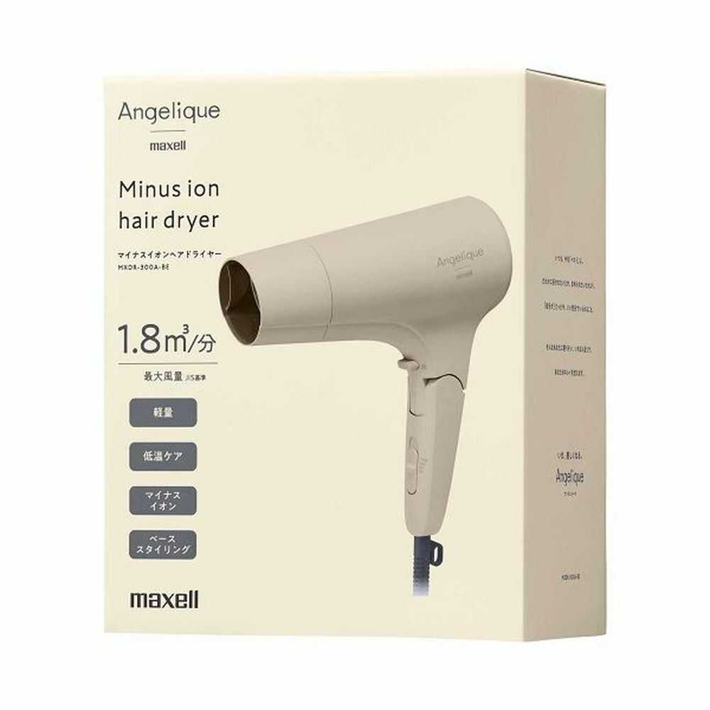 マクセル マイナスイオンヘアドライヤー MXDR-300A-BE - Image 8