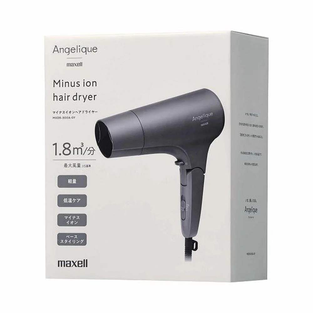 マクセル マイナスイオンヘアドライヤー MXDR-300A-GY - Image 4
