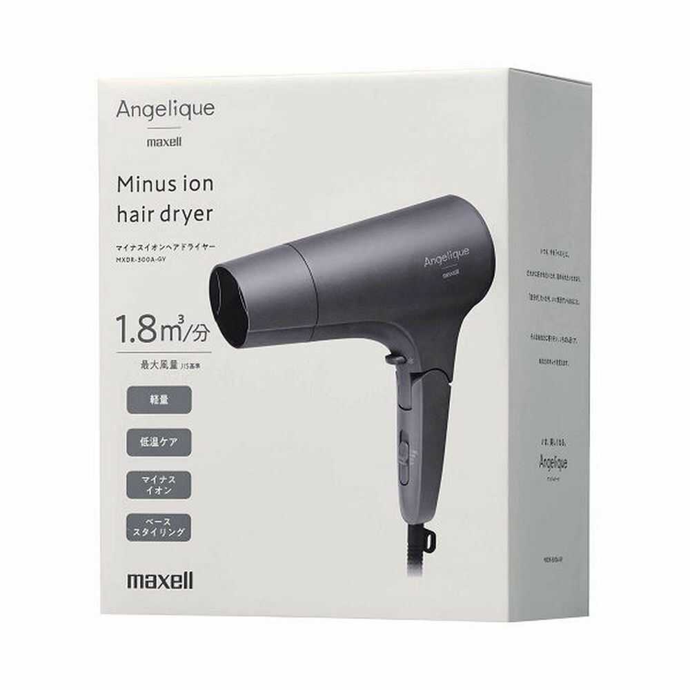 マクセル マイナスイオンヘアドライヤー MXDR-300A-GY - Image 8