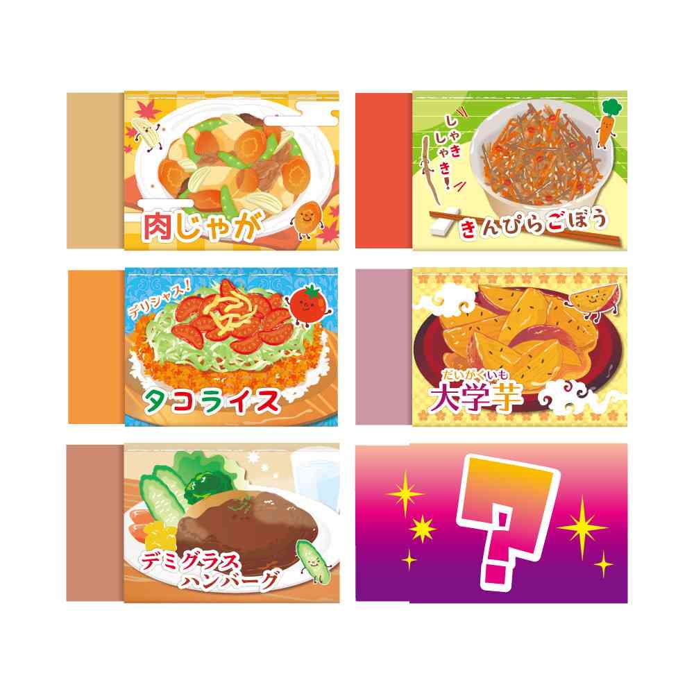 ヒノデワシ シークレットまとまるくん はらぺこフレーバー15 箱JAN仕様 - Image 2