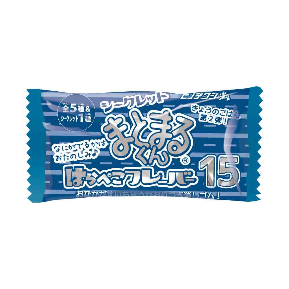 ヒノデワシ シークレットまとまるくん はらぺこフレーバー15 箱JAN仕様 - Image 3