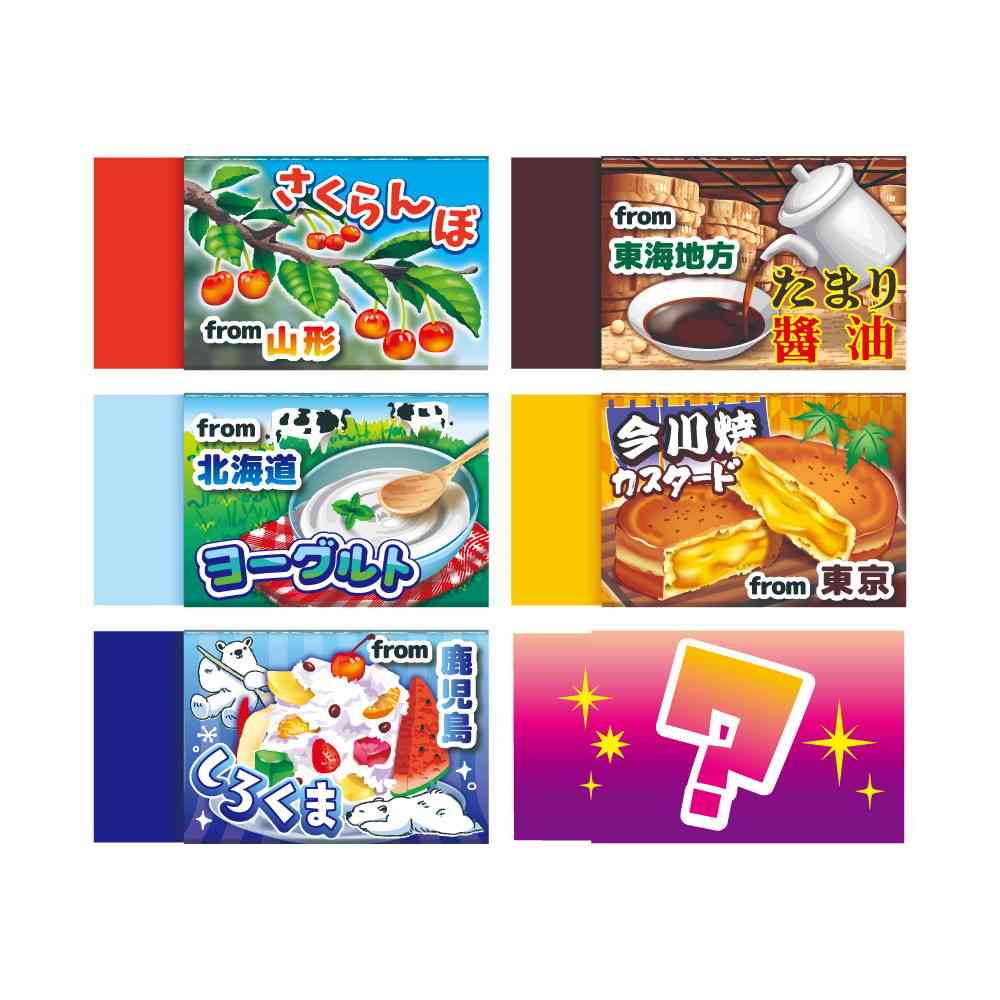 ヒノデワシ シークレットまとまるくん はらぺこフレーバー22 箱JAN仕様 - Image 2