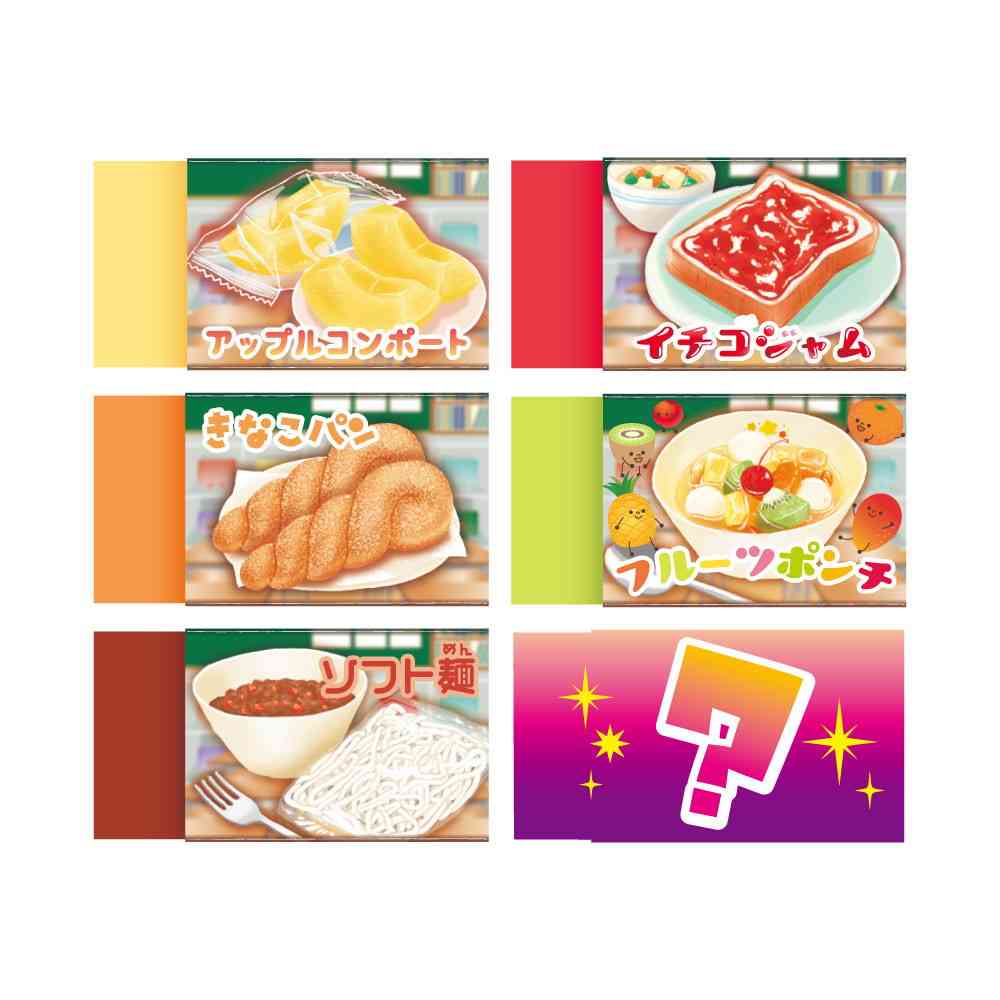 ヒノデワシ シークレットまとまるくん はらぺこフレーバー23 箱JAN仕様 - Image 2