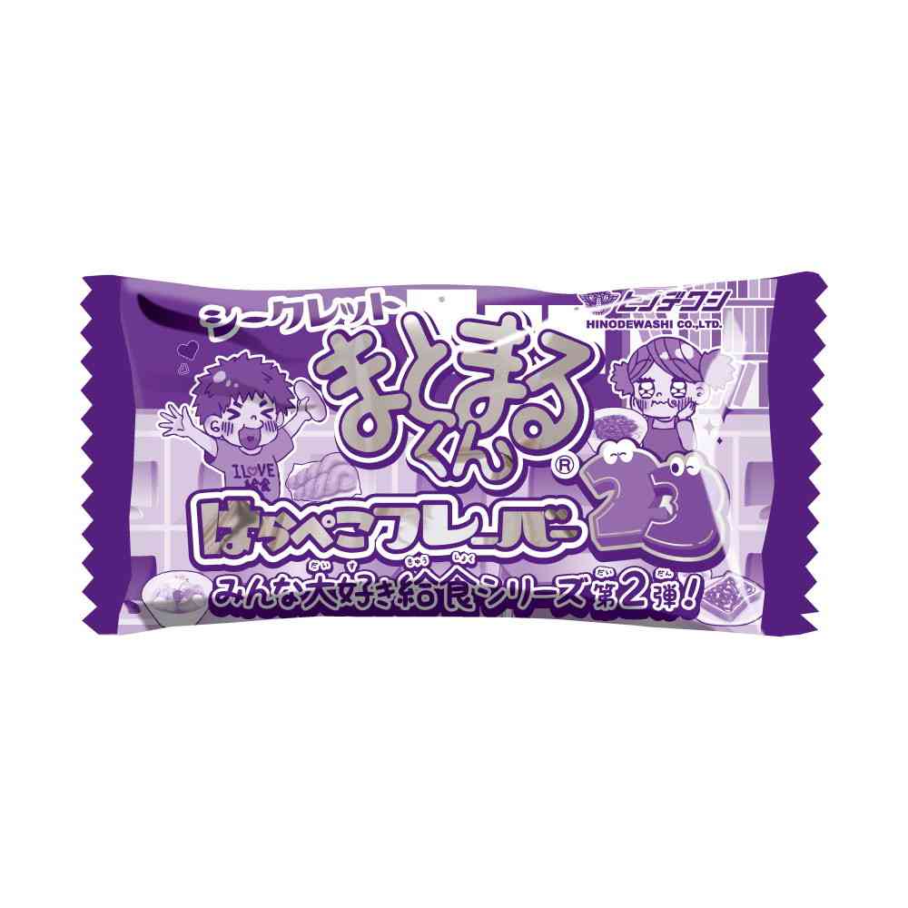 ヒノデワシ シークレットまとまるくん はらぺこフレーバー23 箱JAN仕様 - Image 3
