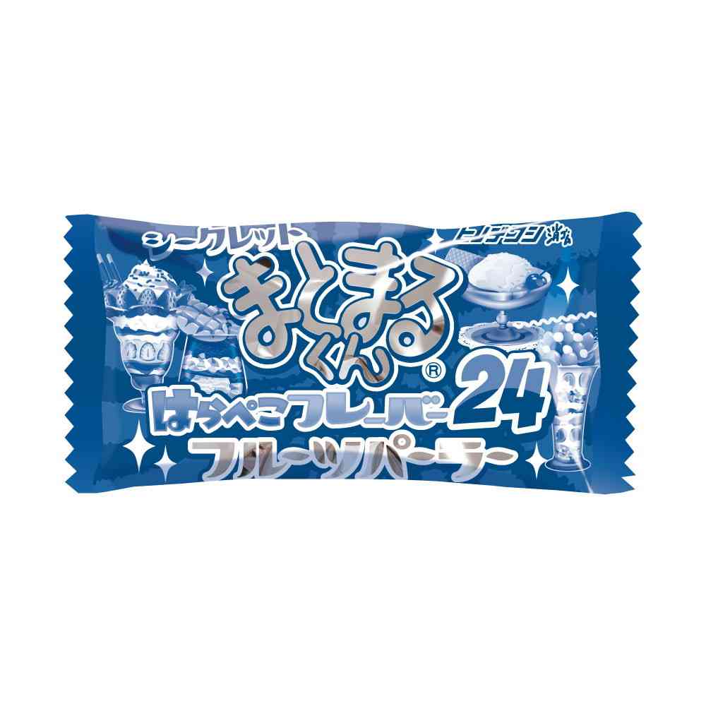 ヒノデワシ シークレットまとまるくん はらぺこフレーバー24 箱JAN仕様 - Image 3