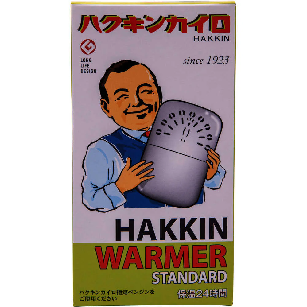55700030000 ハクキンカイロ カイロ STANDARD 【直送品】 返品・キャンセル・他商品と同時購入は不可 - Image 5