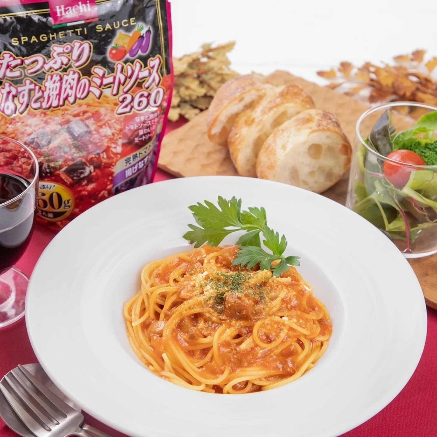 ◆ハチ食品 たっぷりなすと挽肉のミートソース 260g - Image 2