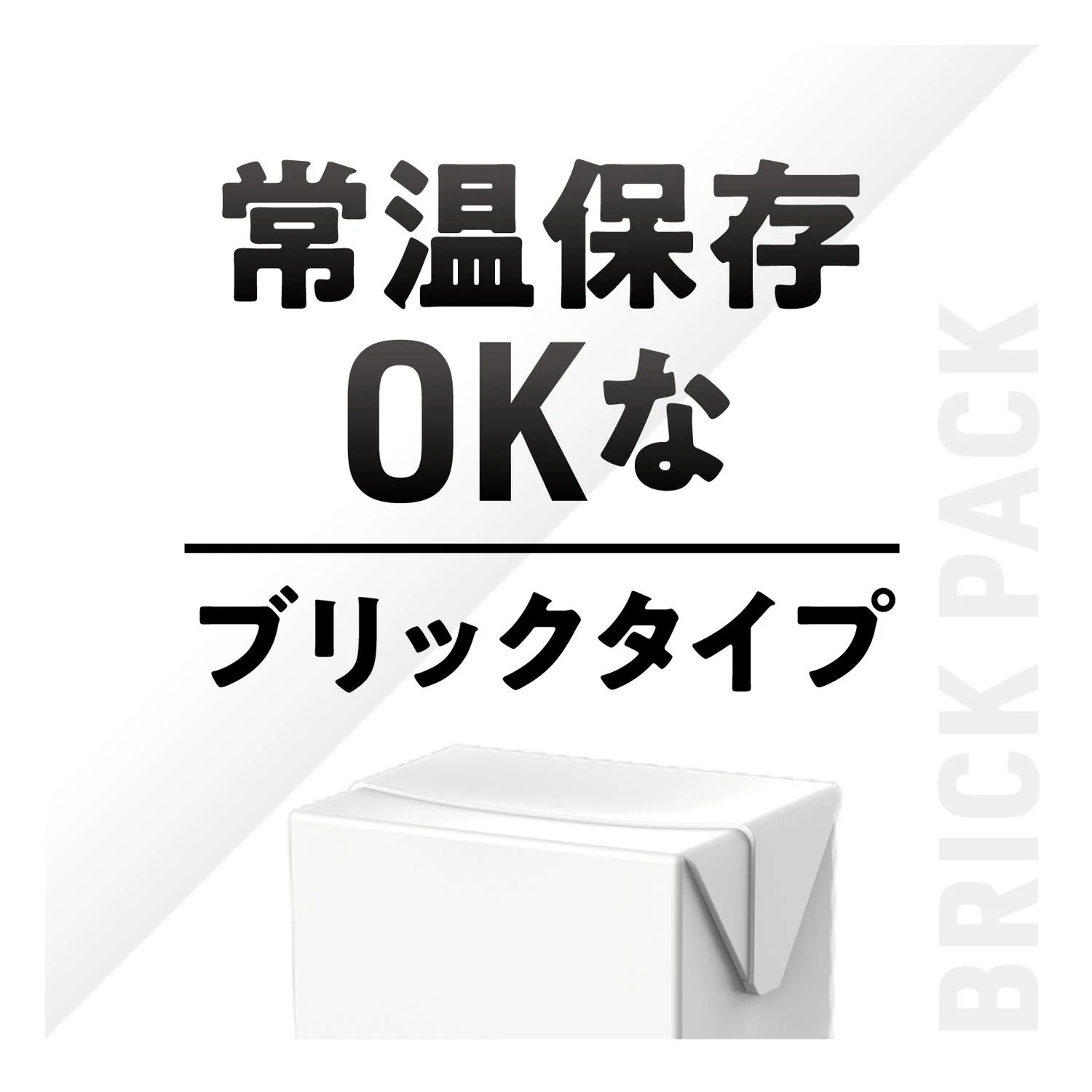 ◆明治 ザバス ミルクプロテイン 脂肪0 ココア風味 200ml - Image 6