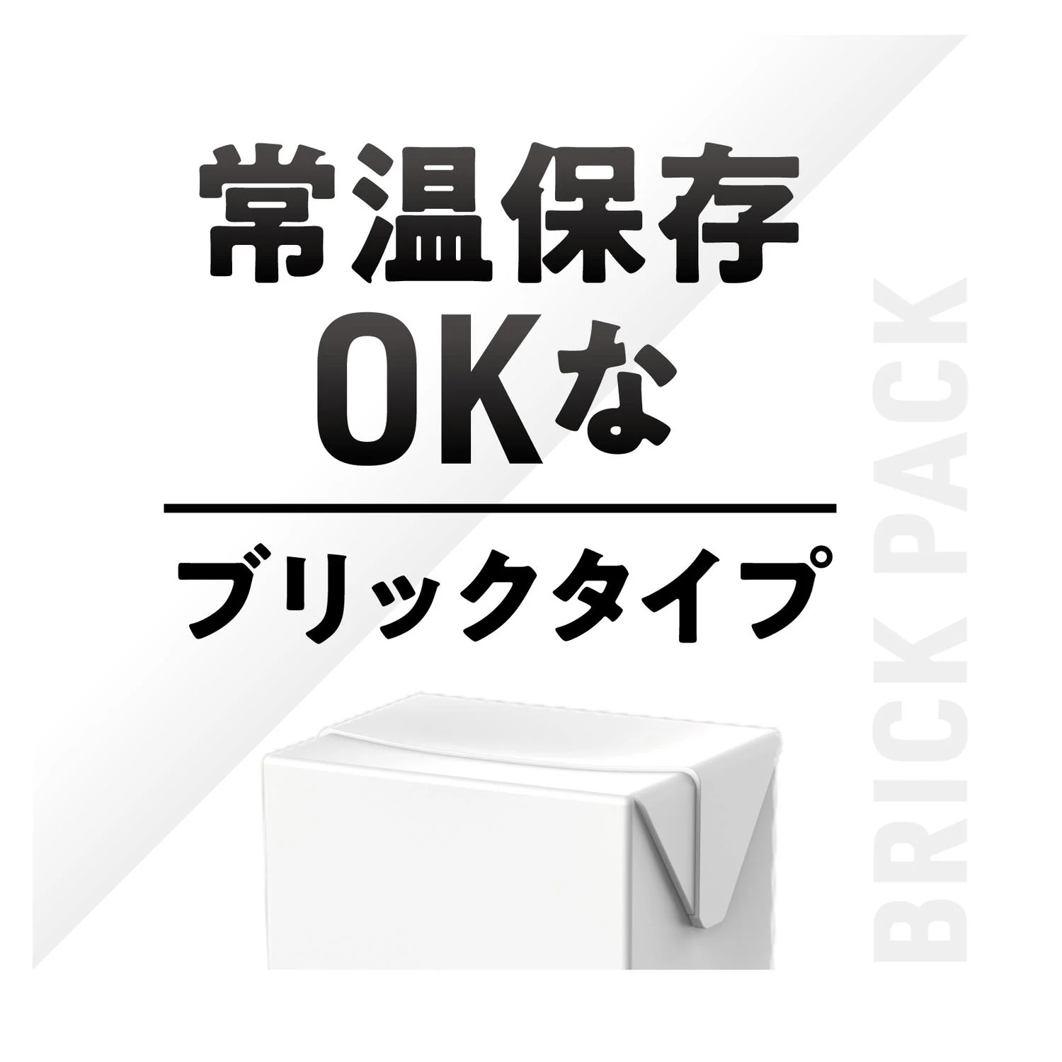 ◆明治 ザバス ミルクプロテイン 脂肪0 ココア風味 200ml【24本セット】+バナナ風味 200ml【24本セット】 - Image 12
