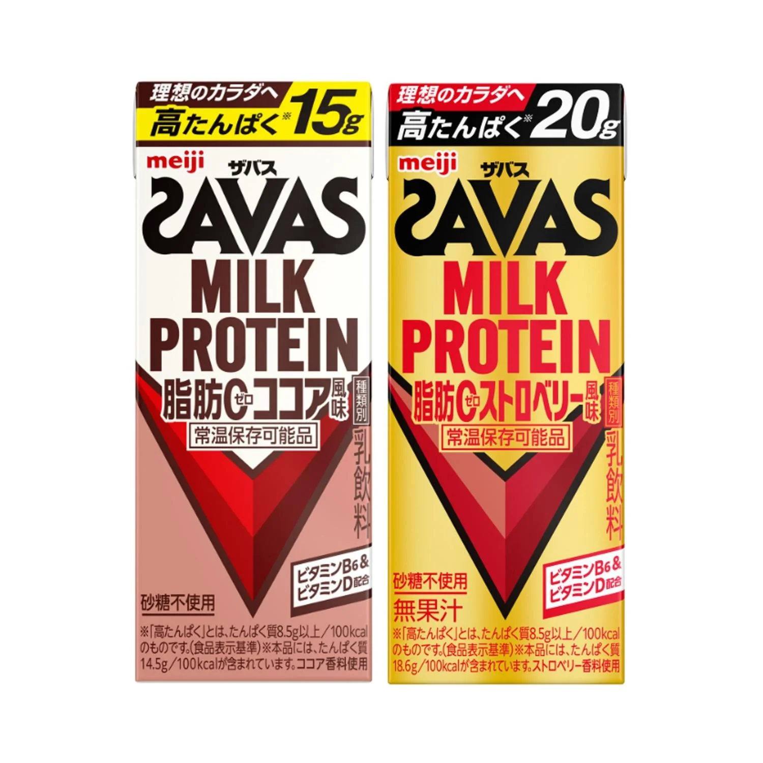 ◆明治 ザバス MILK PROTEIN 脂肪0 ストロベリー +ココア風味 200ml 24本+24本 - Image 2