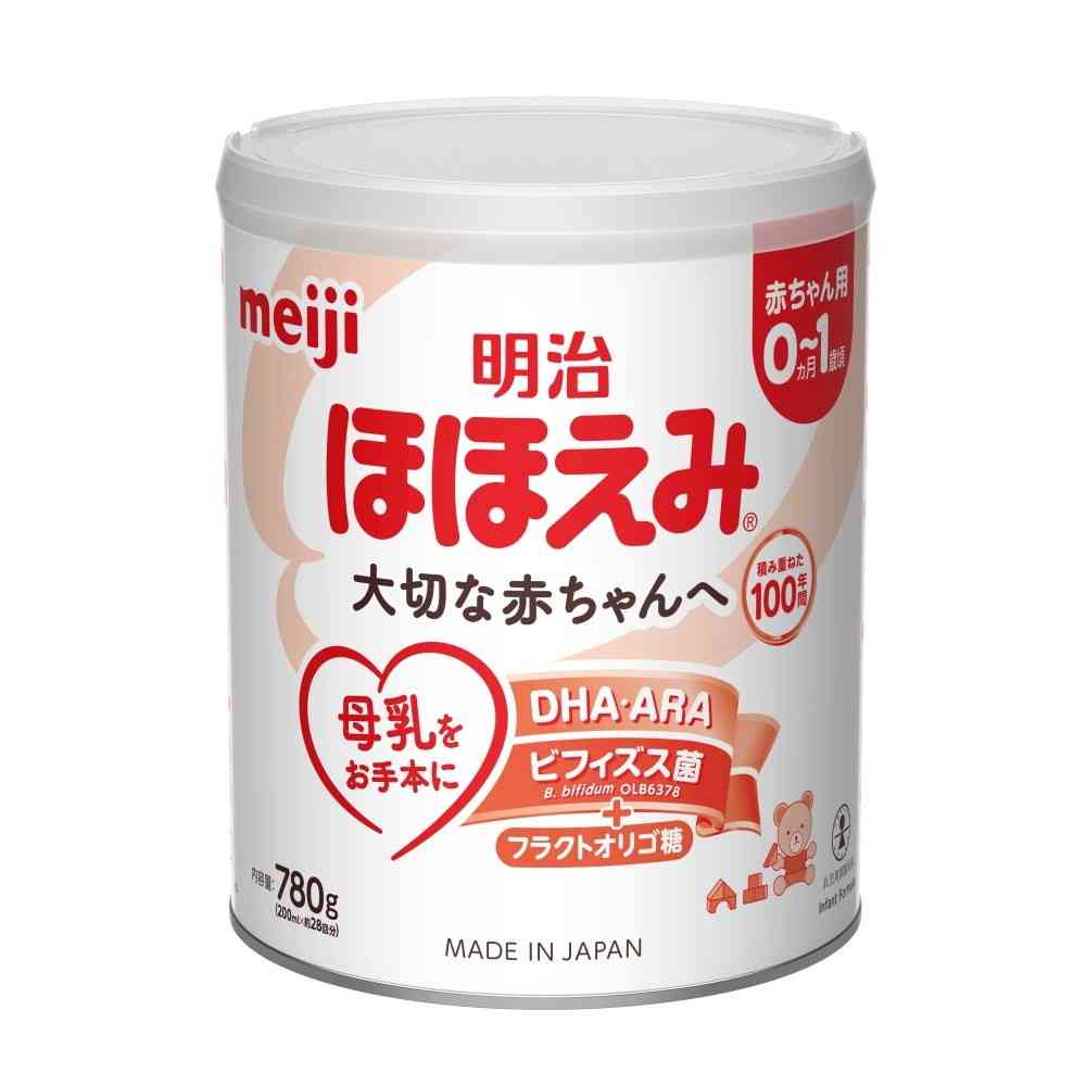 ◆明治 ほほえみ 2缶パック 780g×2缶パック - Image 3