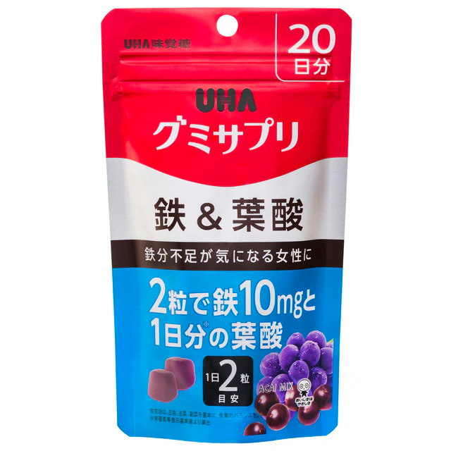 ◆UHAグミサプリ 鉄＆葉酸 20日分 40粒 - Image 6