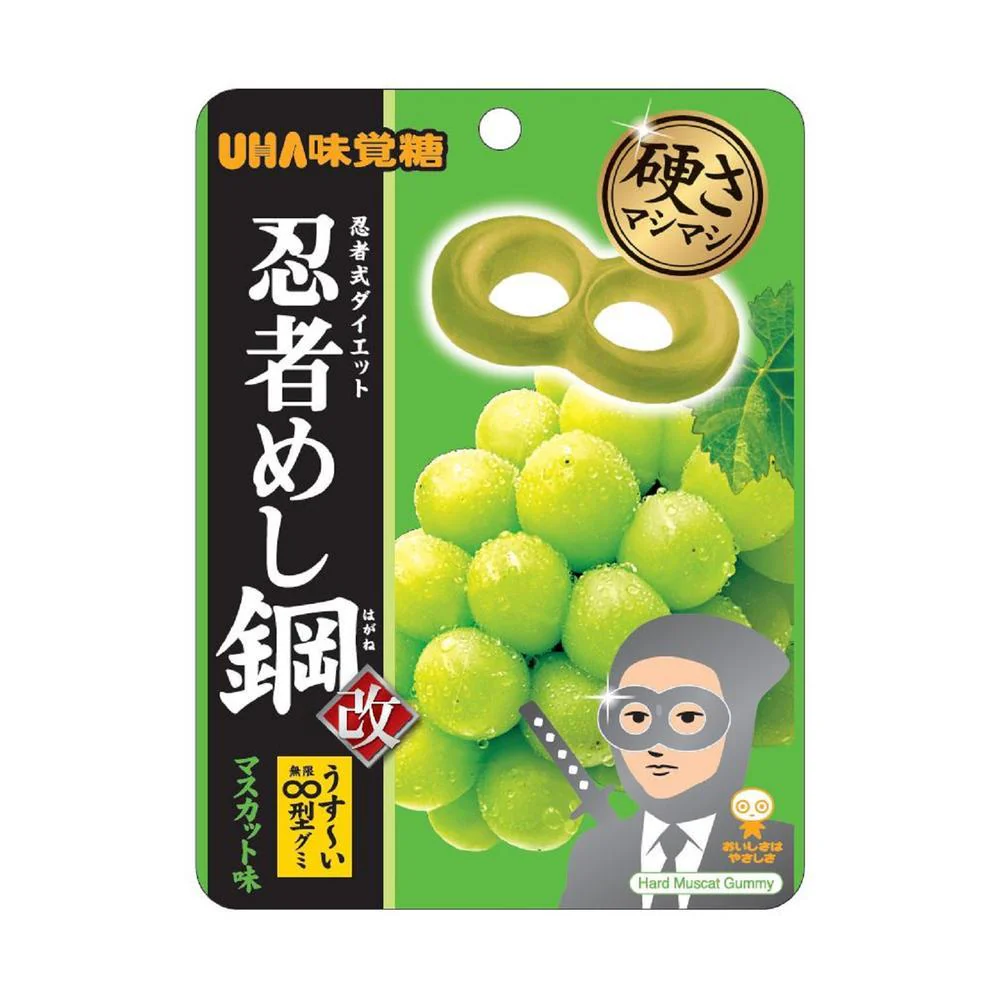 ◆味覚糖 忍者めし鋼 マスカット味 45g - Image 3