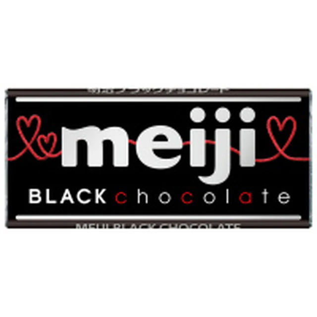 ◆明治 明治ブラックチョコレート 50G - Image 2