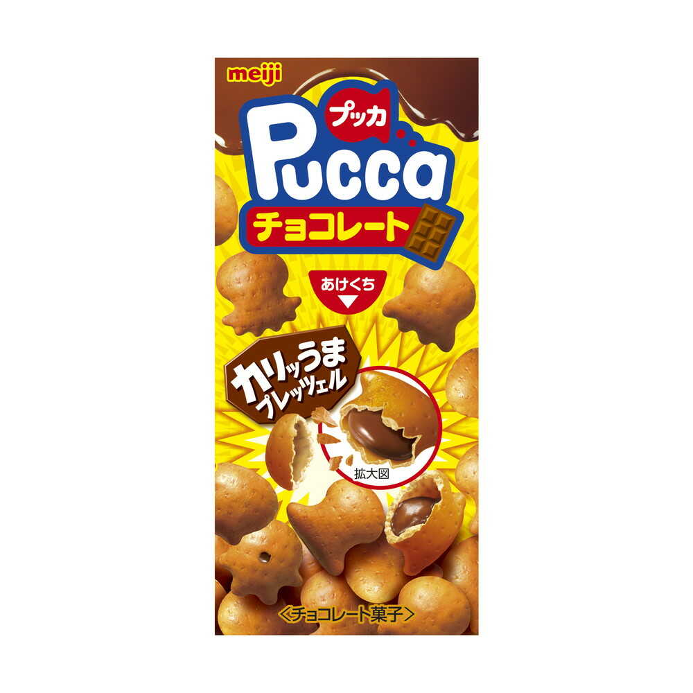 ◆明治 プッカチョコレート 39g - Image 3