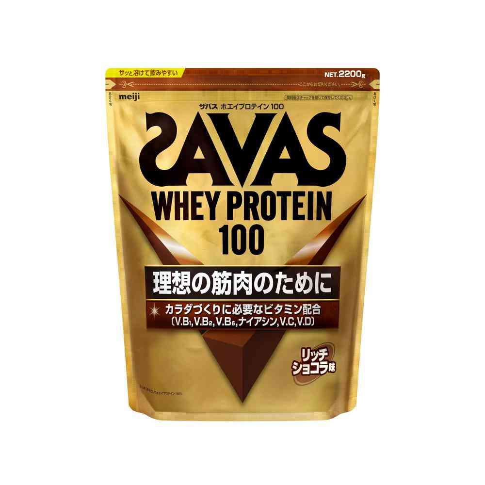 ◆明治 ザバス ホエイ プロテイン 100 リッチショコラ味 2200g - Image 3