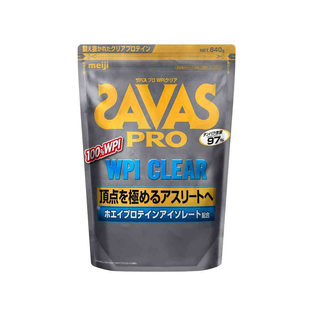 ◆明治 ザバス PRO WPI クリア 840g - Image 3