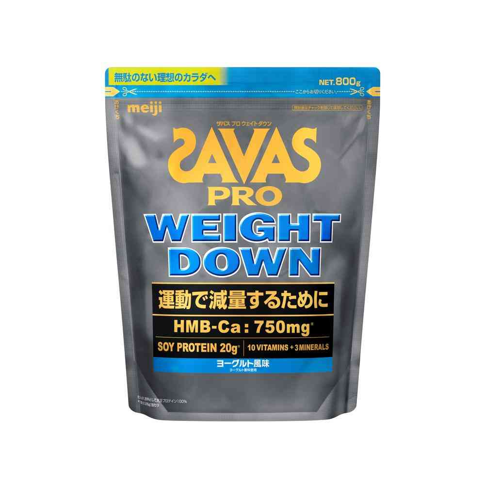 ◆明治 ザバス プロ ウェイトダウン ヨーグルト風味 800g - Image 3