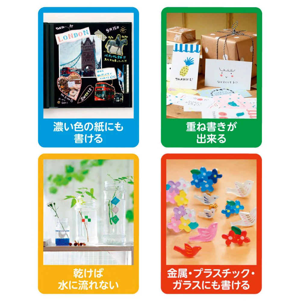 三菱鉛筆 ポスカ 細字 銀 1本 - Image 3