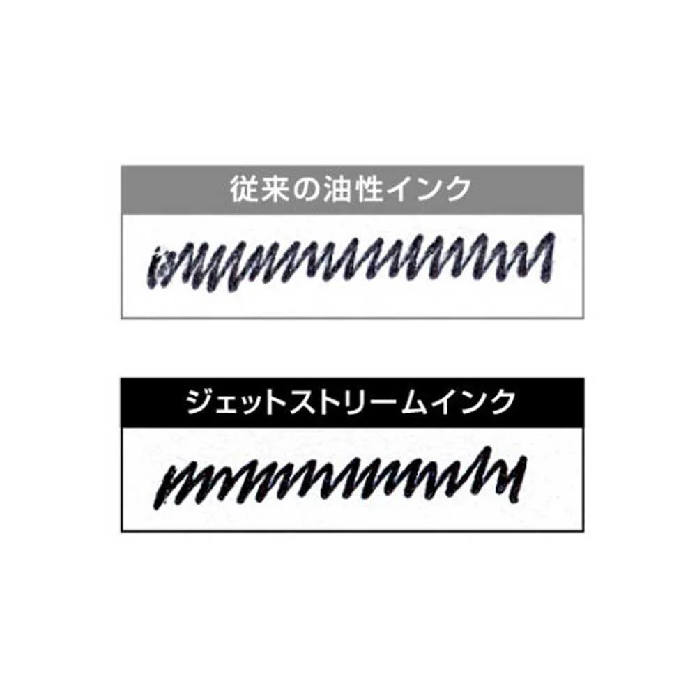 三菱鉛筆 ジェットストリーム0.38mm 5本パック - Image 2