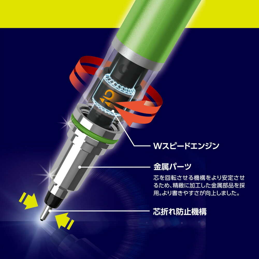 三菱鉛筆 クルトガアドバンス1030 0.5mm ガンメタリック 1本 - Image 4