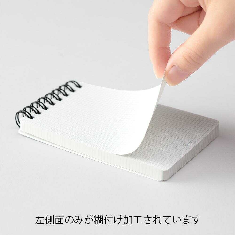 ミドリ リングメモ パッと 白 1冊 - Image 10