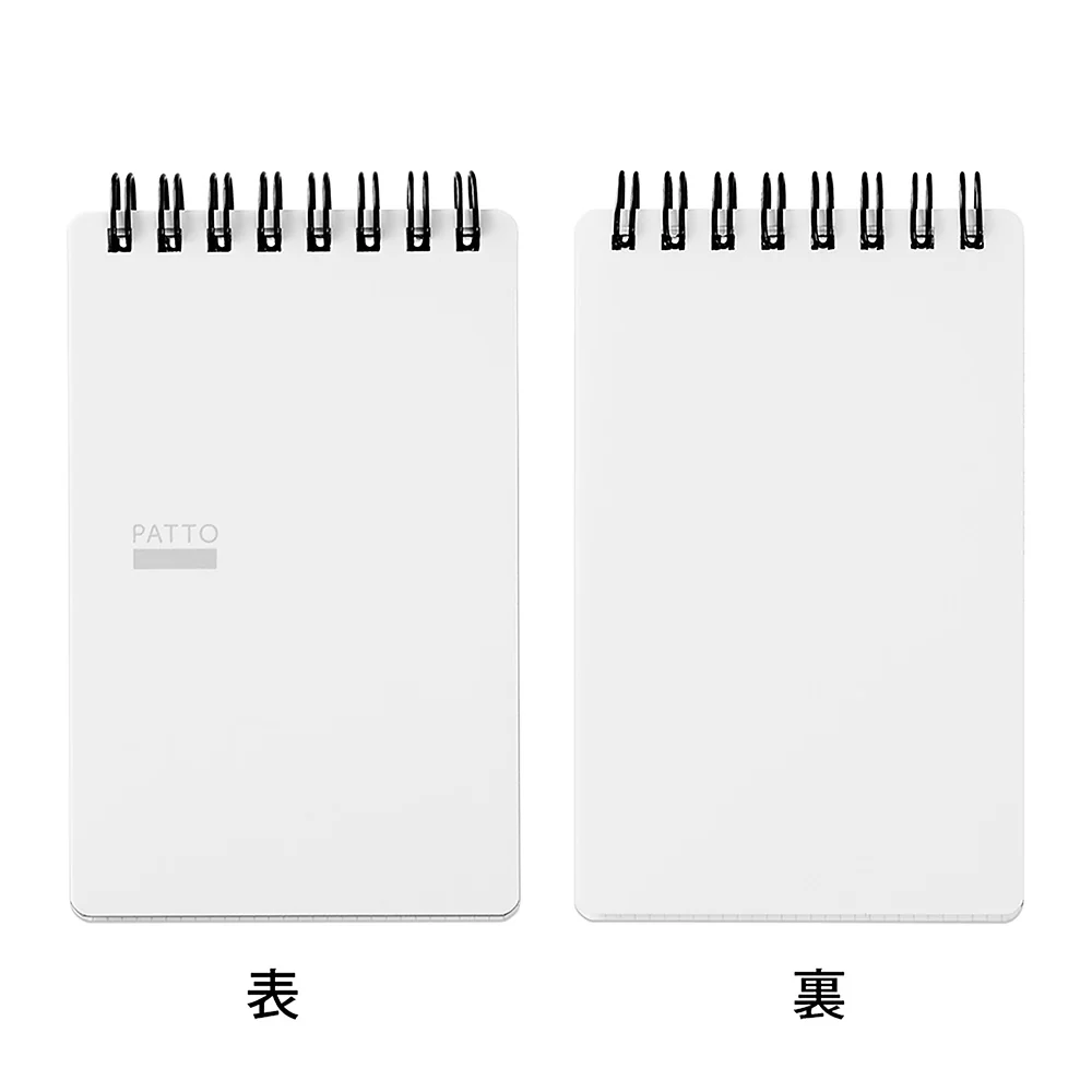 ミドリ リングメモ パッと 白 1冊 - Image 2