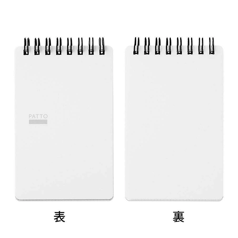 ミドリ リングメモ パッと 白 1冊 - Image 7
