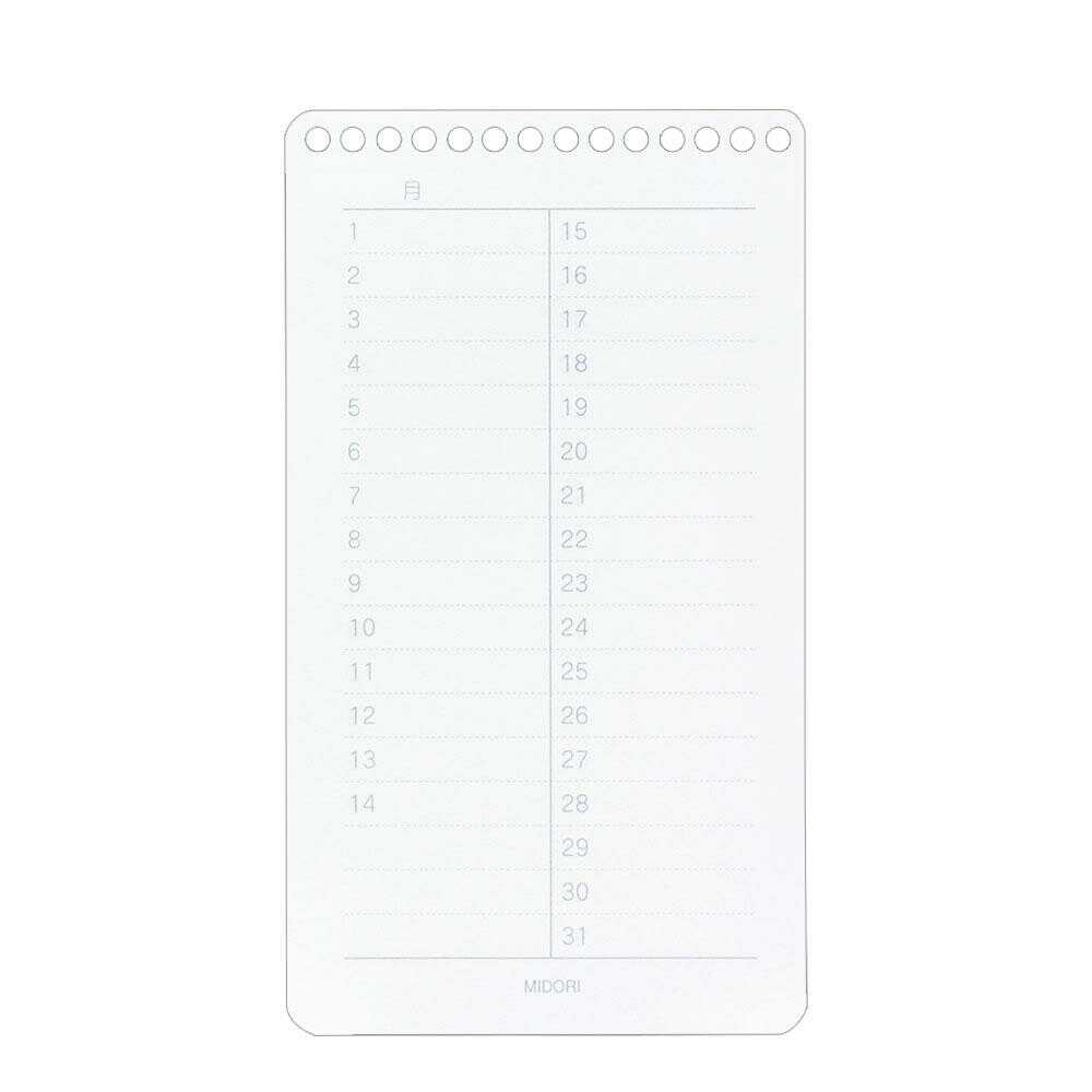 ミドリ ルーラーメモ<S> 赤 1冊 - Image 8