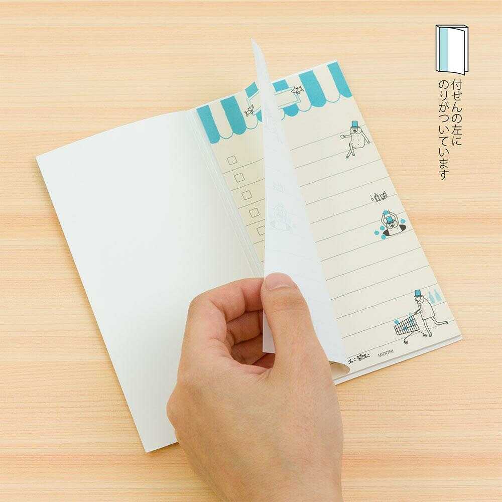 ミドリ 付せん紙 やること<L> オジサン柄 24枚 - Image 8