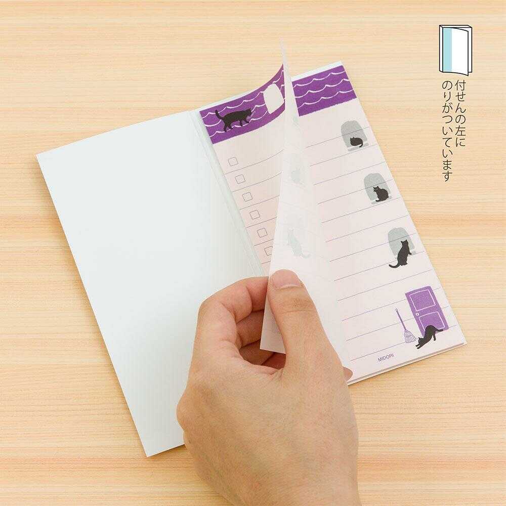 ミドリ 付せん紙 やること＜L＞ ねこ柄 24枚 - Image 8
