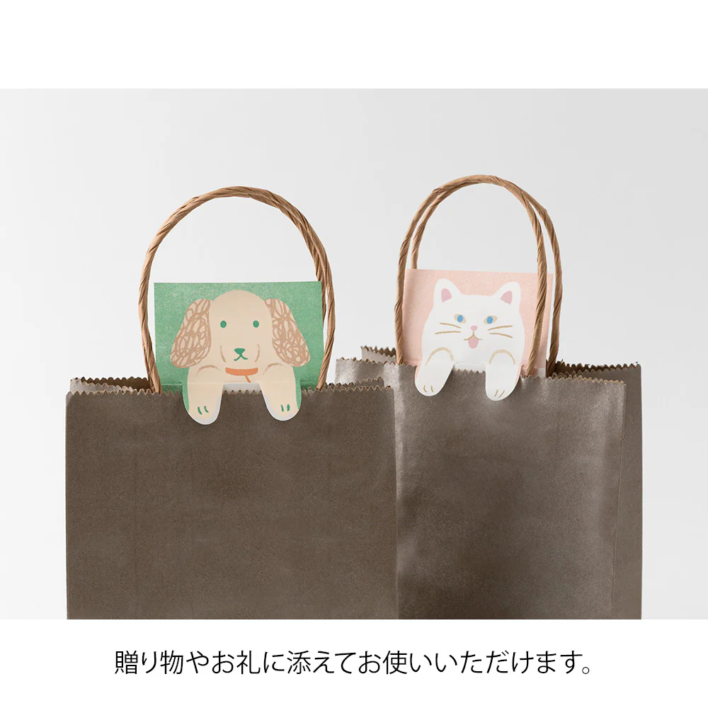 デザインフィル メモ のびのび ネコ柄 1冊 - Image 6