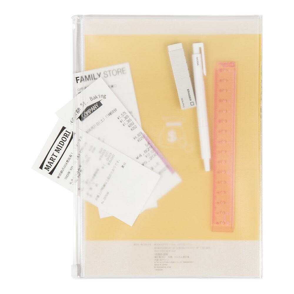 ミドリ 家計簿＜B5＞月間 かんたん家計簿 1冊 - Image 10