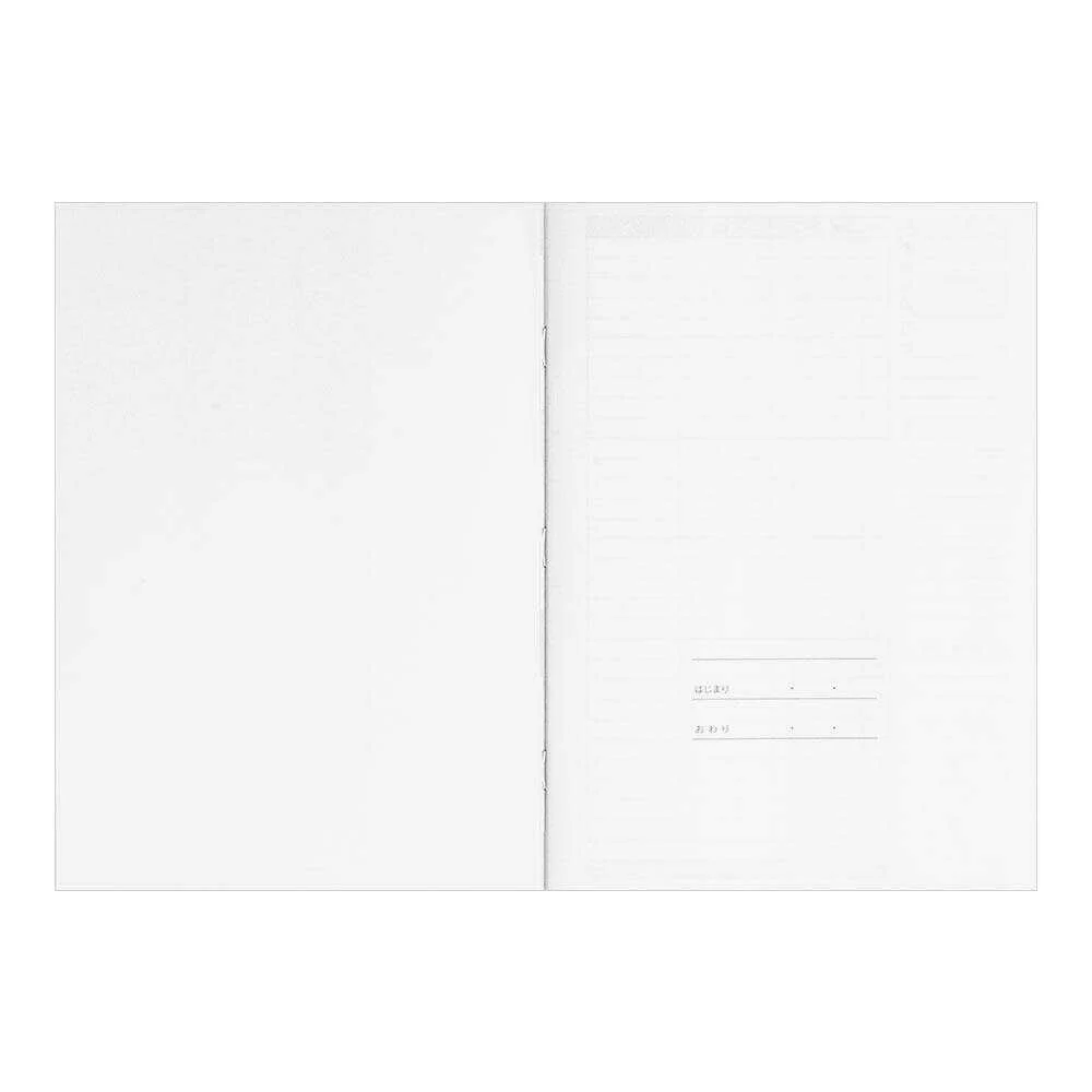 ミドリ 家計簿＜B5＞月間 かんたん家計簿 1冊 - Image 8